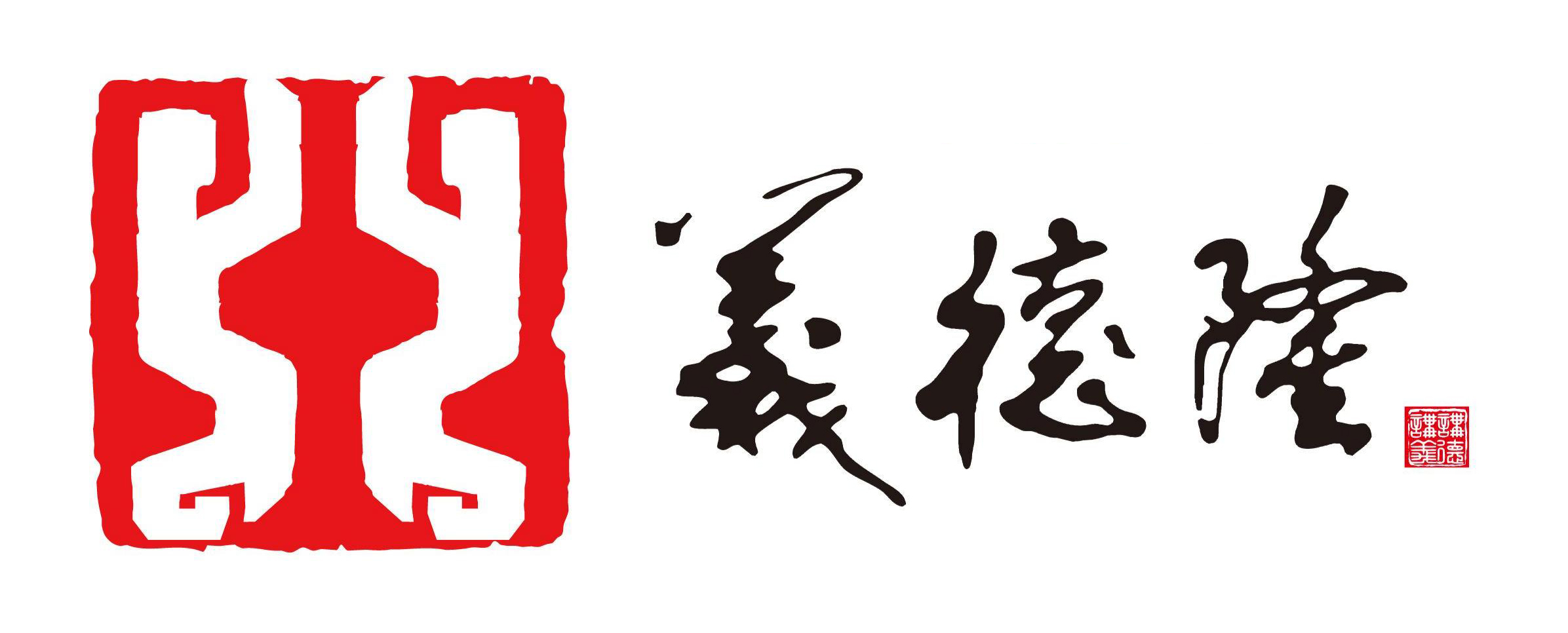 石家庄市义德隆机电设备制造有限责任公司