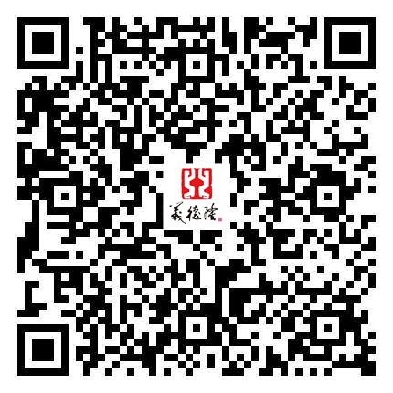 亲，扫一扫<br/>浏览手机云网站